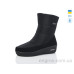 Дутики Lot Shoes